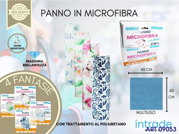PANNO MICROFIBRA 40X40  DISEGNO D/BOX