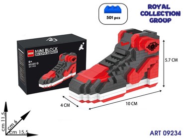 691-3 BUILDING AIR SUPER SNEAKERS  CM 15.5X11.5