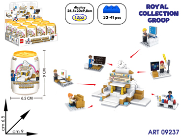 755 BUILDING 6IN1 INTERNATIONAL SC. CM 9X6 DISPLAY 12PZ
