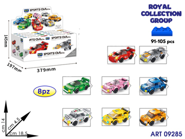 K3104856 BUILDING SPORT CAR ASS CM 18.5X14 DISPLAY 8 PZ