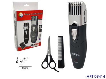 21005 RASOIO MULTIFUNZIONE CM 25X14.5