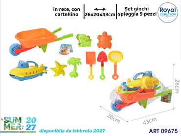 C521 CARRIOLA C/ ACCESS SPIAGGIA PZ 9 CM 43X26X20
