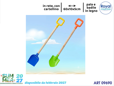 HC004 PALETTA - BADILE IN LEGNO ASS CM 60