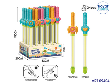 5295-25 SPARA-ACQUA WATER CANNON CM 40 DISPLAY 24 PZ